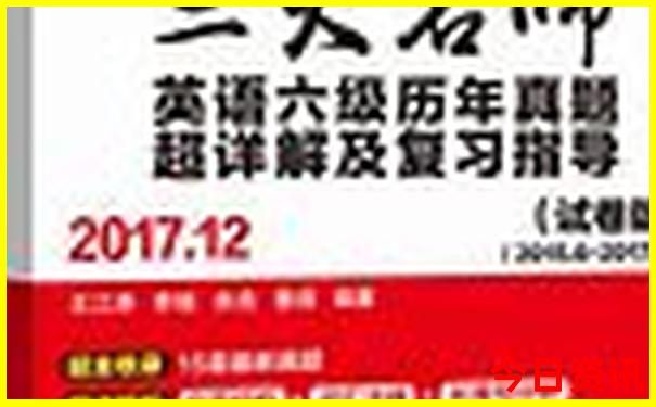 夏季去哪玩比较凉快